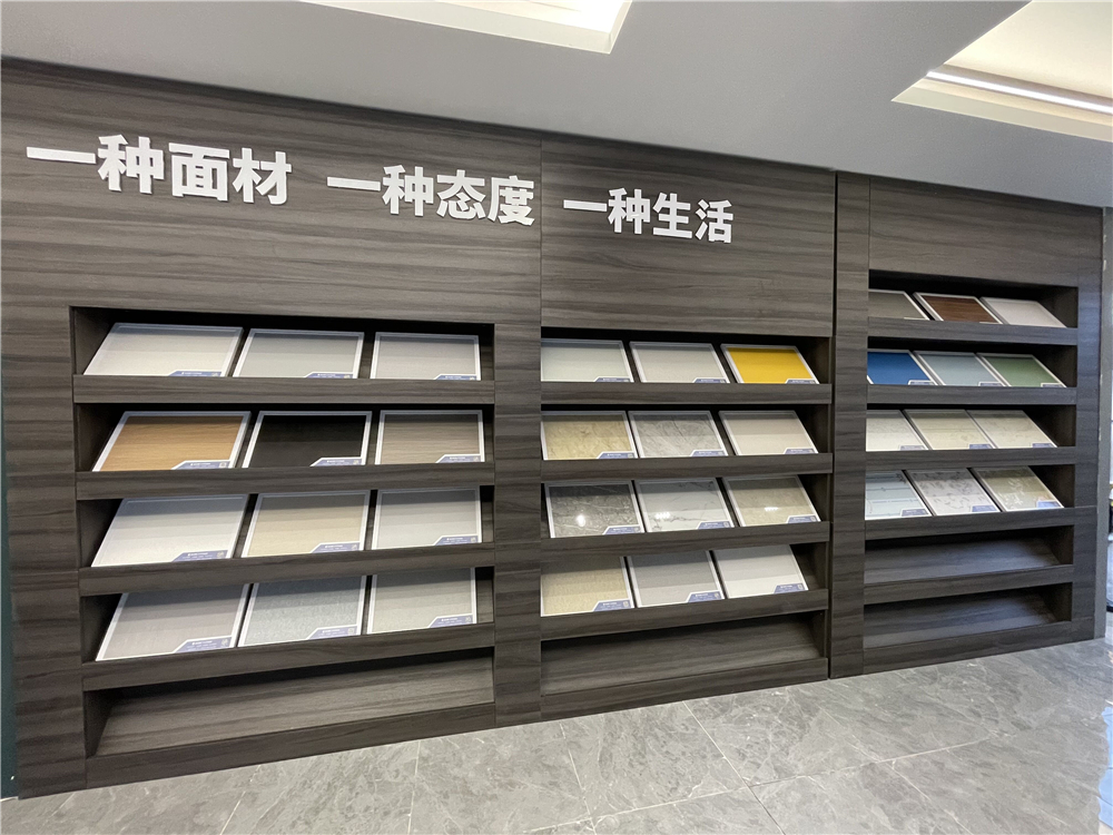 世紀(jì)豪門墻面板材.jpg