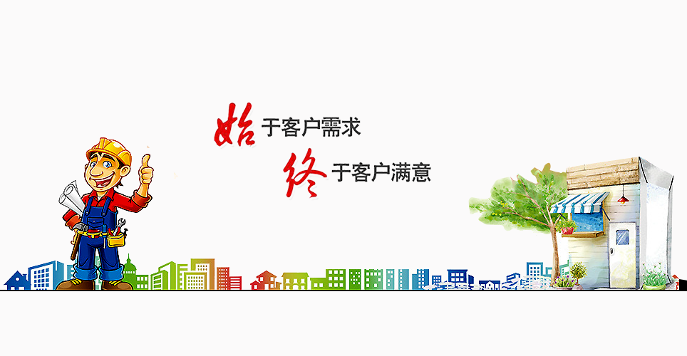 【致敬最美逆風者⑧】專業(yè)與服務(wù)并重，全力鑄就品牌風范