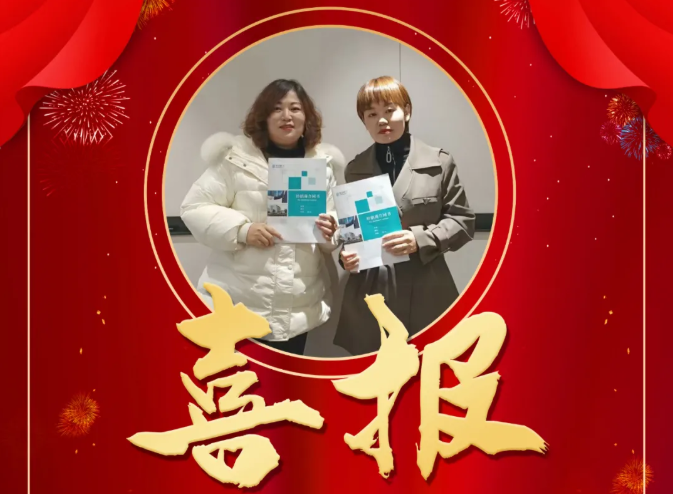 【簽約加盟】恭喜陜西周總加盟世紀豪門，找到品牌的力量！