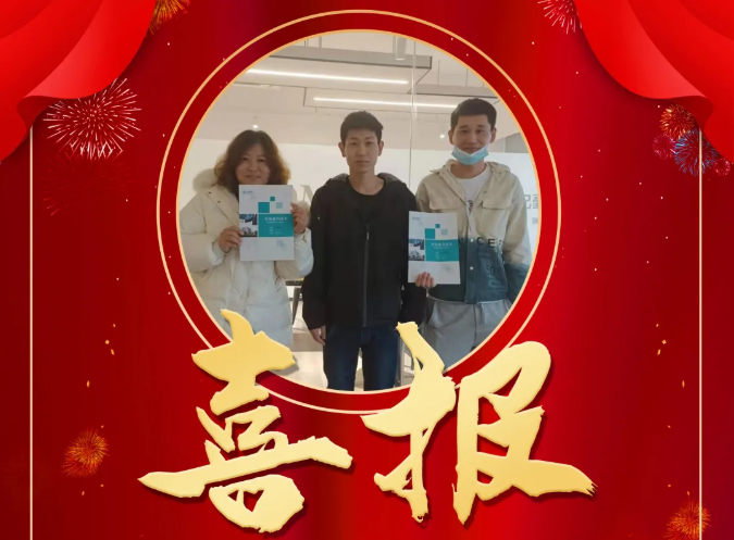 加盟簽約 | 遼寧郭總：創業，什么時候開始都不晚！