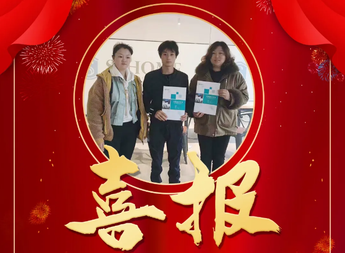 加盟簽約 | 云南趙總:選擇有實力的品牌才是成功的第一步！