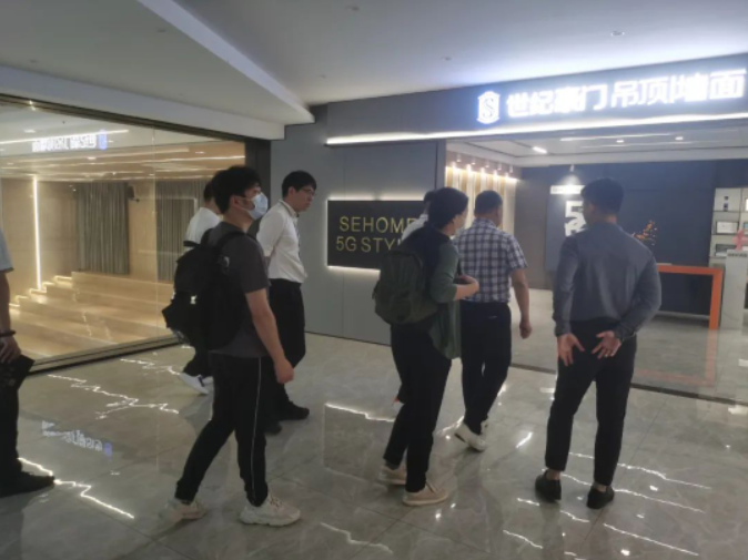 熱烈歡迎火星人集成灶董事長一行蒞臨世紀豪門參觀考察